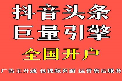 百度推广广告创意优化技巧及案例