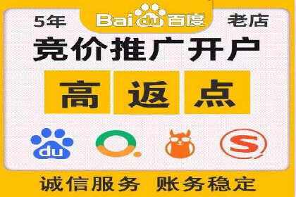 某科技公司如何通过头条信息流广告实现品牌传播