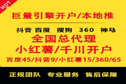 SEM托管公司案例研究：转化路径优化